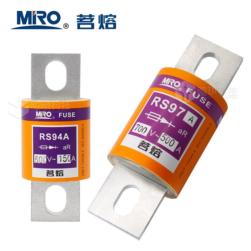 茗熔熔断器RS94A RS97A圆管螺旋保险丝150A 500A高压快速熔断器