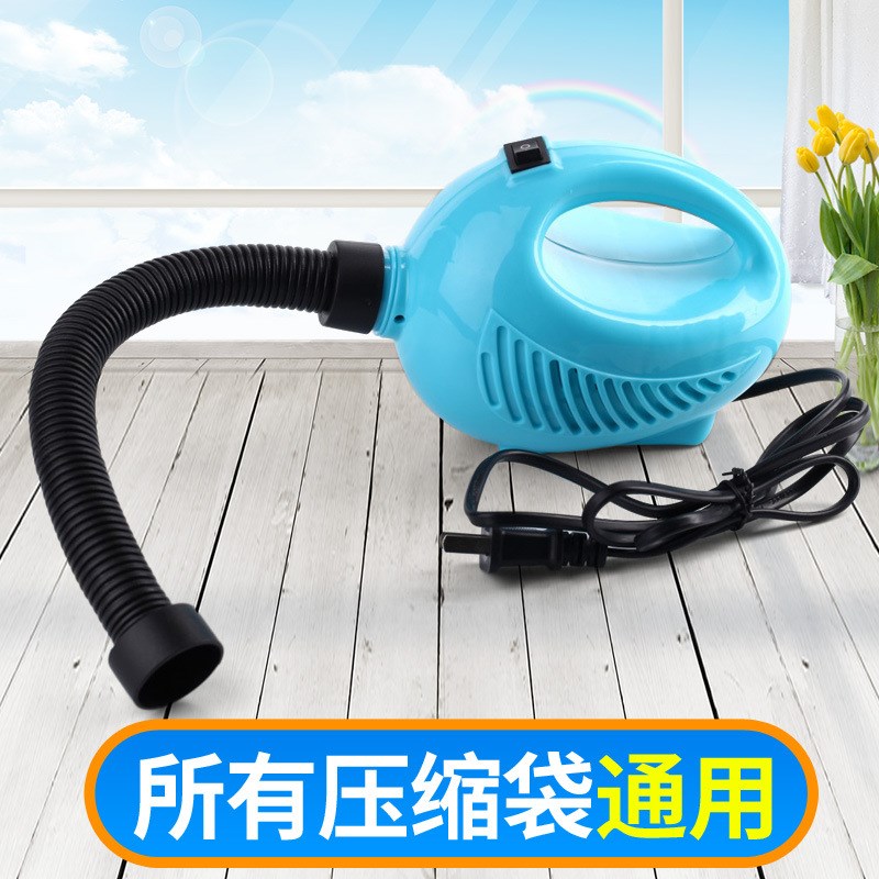 真空抽气泵电动小型抽空气通用压缩袋吸气筒抽气机家用快速手持