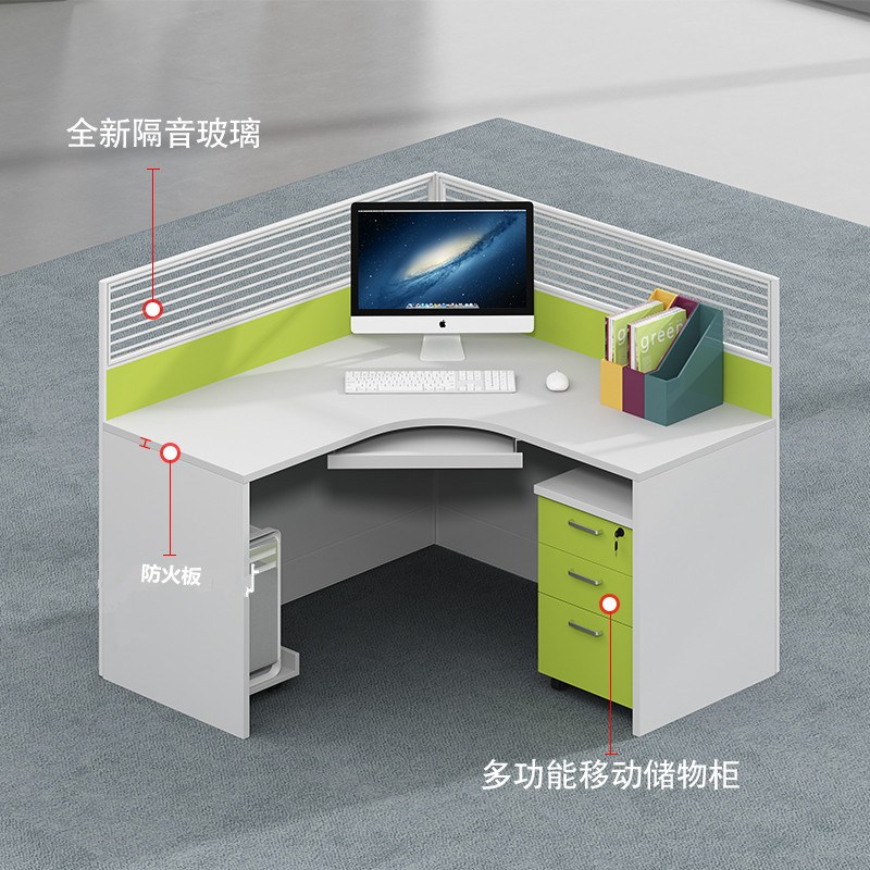 职员办公桌屏风办公卡座现代2/4/6人屏风桌位隔断办公卡位家具