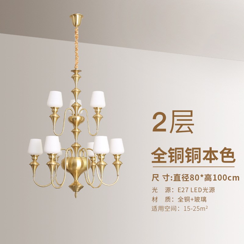 楼梯灯长吊灯复式客厅吊灯三层美式复古简欧别墅旋转中空法式灯具