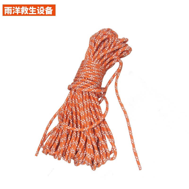 水上漂浮绳 救生绳 反光救生绳救生浮索浮潜导向逃生撇缆绳抛缆绳