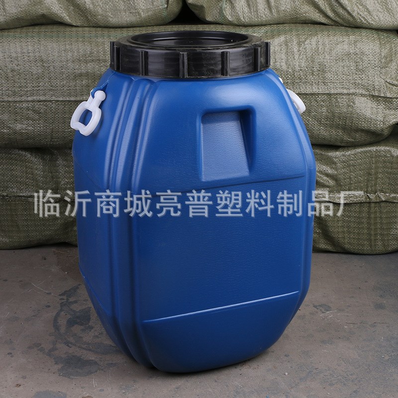 供应 加厚50升塑料桶100斤方形水桶化工桶