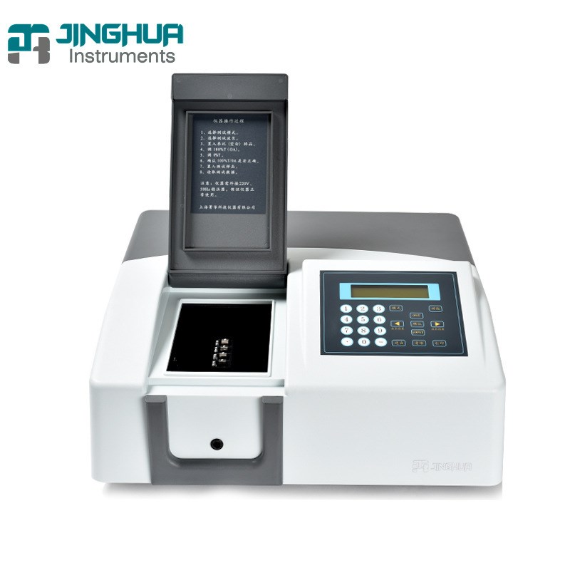 上海菁华752/721/722/723手动自动 光谱分析仪紫外可见分光光度计