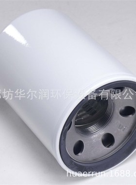 HF6553 RE47313 6668819液压滤芯AL118036 71372341 47131180