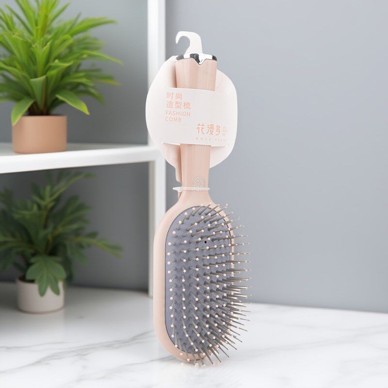 花漫多气垫按摩梳女士长发专用家用高颅顶梳头大板梳头皮气囊梳子