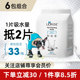 LORDE里兜狗狗尿垫6包加厚除臭吸水尿布猫咪尿不湿狗尿片猫狗通用