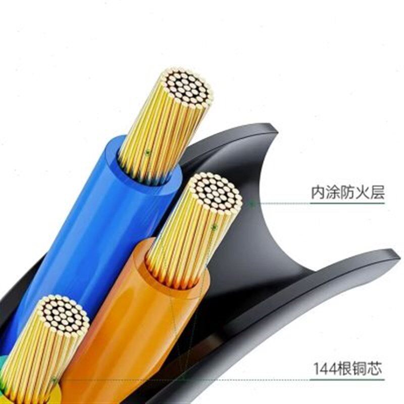 神牛品牌闪光灯5米长电源线爱图仕补光灯三相电源线南光影室灯金