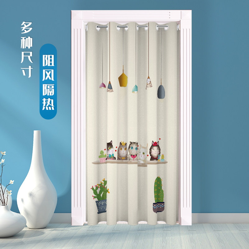 家用布帘门帘隔断帘免打孔空调试衣间卧室卫生间厨房柜子遮挡帘子