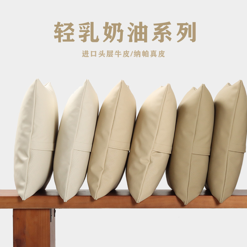 轻奢纳帕真皮抱枕头层牛皮沙发方形靠垫套客厅办公室纯色羽绒腰枕