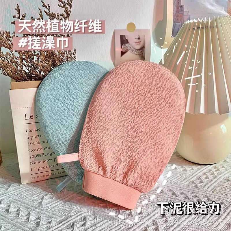 【下单立减50】搓澡巾强力搓泥粗砂家用洗澡搓背女士专用ZQ三