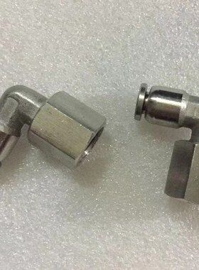 不锈钢PU气管快速接头内螺纹弯头PLF气动接头6 8 1012mm1分2分3分
