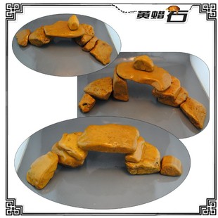 石桥组合天然黄蜡石晒台黄喉缘乌龟苗晒背发色鱼缸造景水族平爬台