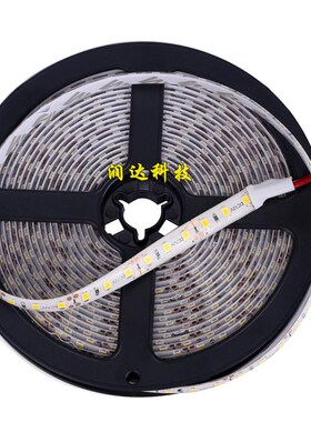 包邮led灯带12V285滴胶防水120灯每米超高亮窄板软灯条宽8mm灯带