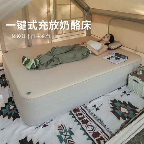 狼行者云床充气床垫户外便携露营便携双人气垫床打地铺家用睡垫