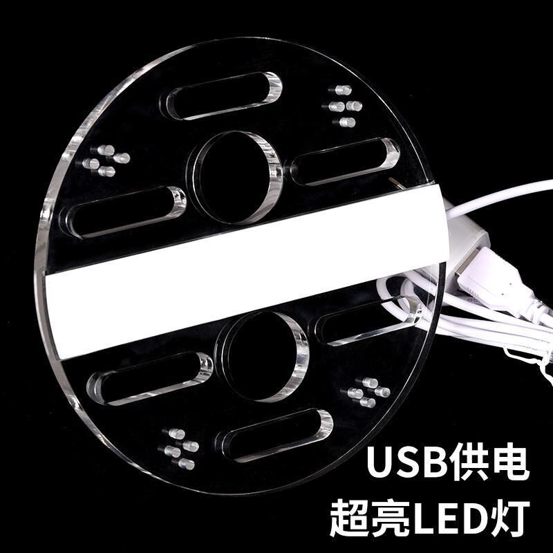 鱼缸盖子上盖顶盖圆形盖板带LED灯光发光盖子亚克力有机玻璃定制