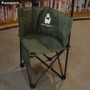 美术生专用折叠椅子画室学生户外可携式写生素描考研背书加大凳子