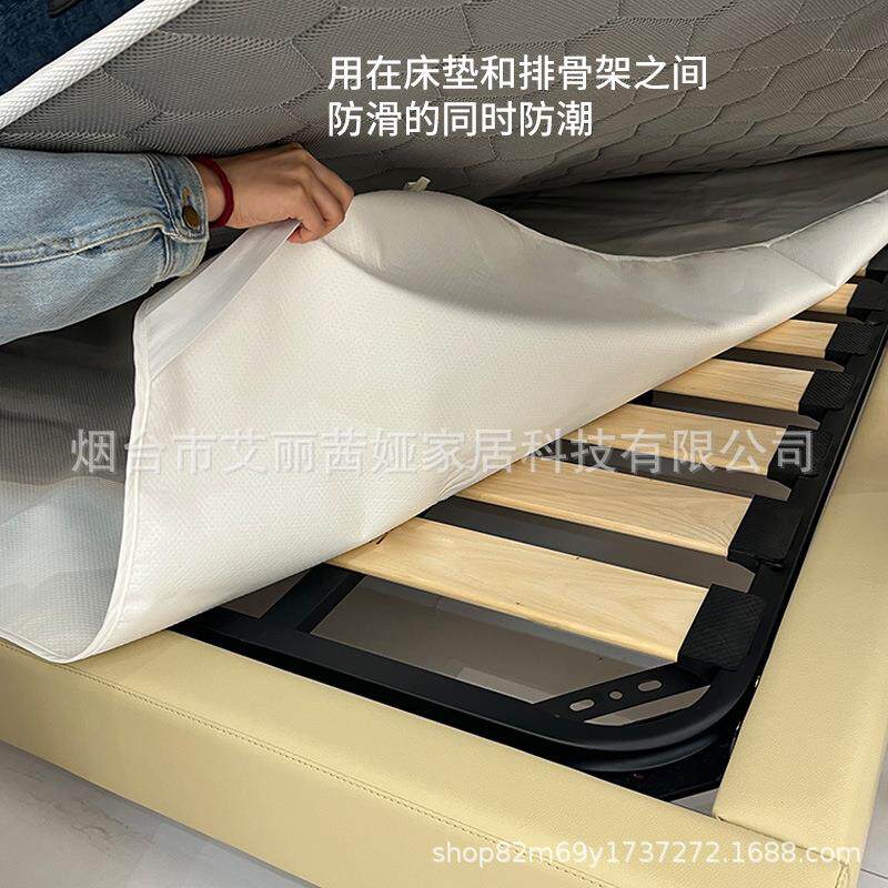 防滑防潮保护垫排骨架床架榻榻米防滑防霉床护垫床垫下固定防跑位