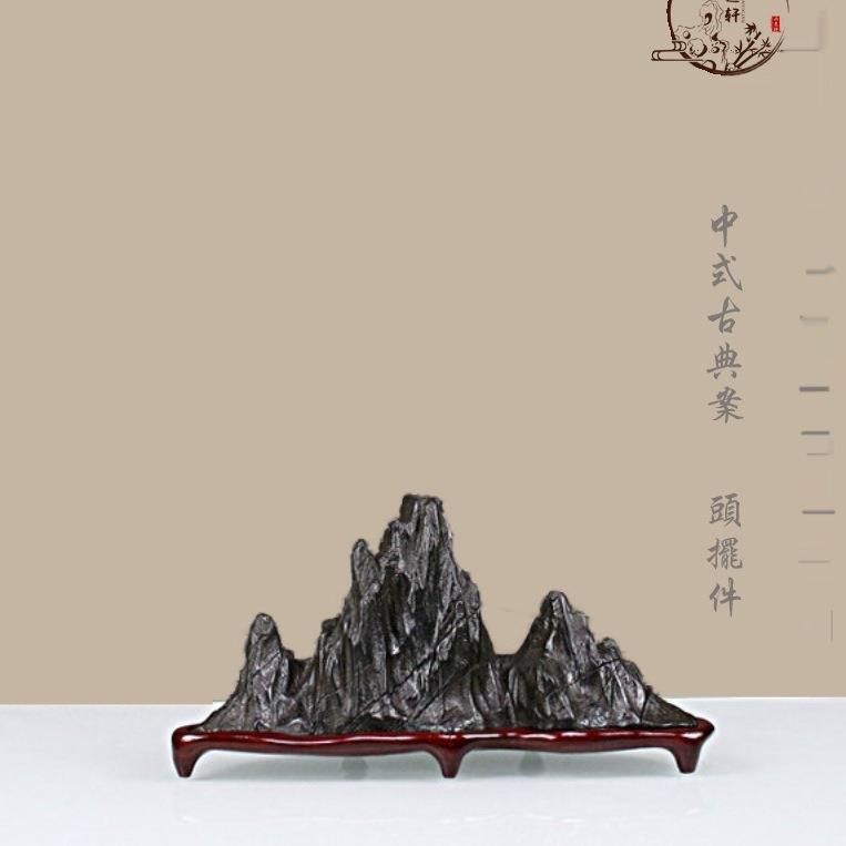 新中式太湖灵璧幽兰石山子笔架山型石头家居玄关禅意装饰工艺摆件