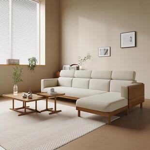 白蜡木转角沙发全实木客厅非水曲柳实木纯卯榫纯L形升降现代简约