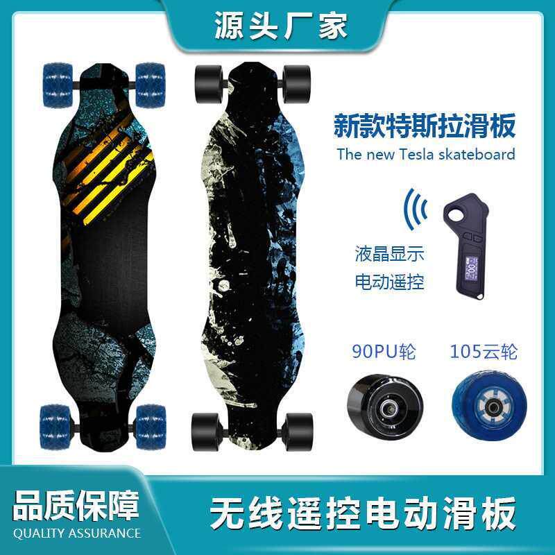 跨境2023新款电动四轮滑板车遥控可拆卸电池越野双驱带灯条