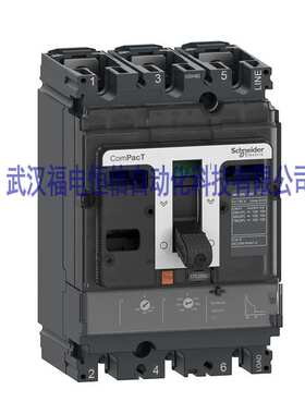 NSX100mB 25kA AC 3P3D 16A TMD ELINK施奈德NSX塑壳C11B3TM016LZ