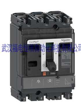 NSX100mB 25kA AC 3P3D 16A TMD ELINK施奈德NSX塑壳C11B3TM016LZ