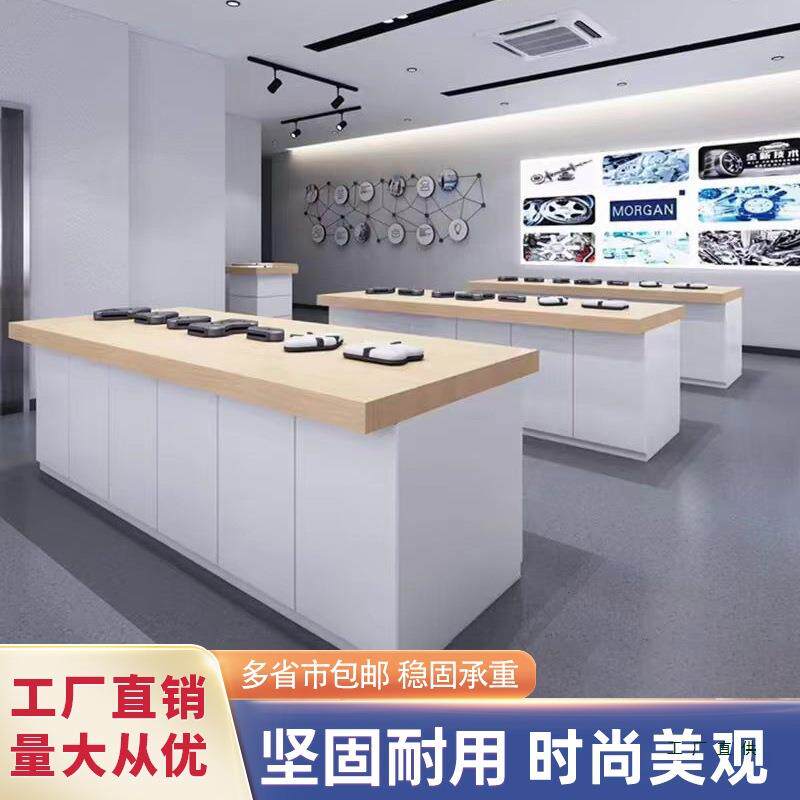 手机体验台数码产品展示中岛柜智能产品烤漆展示柜电脑靠墙柜台