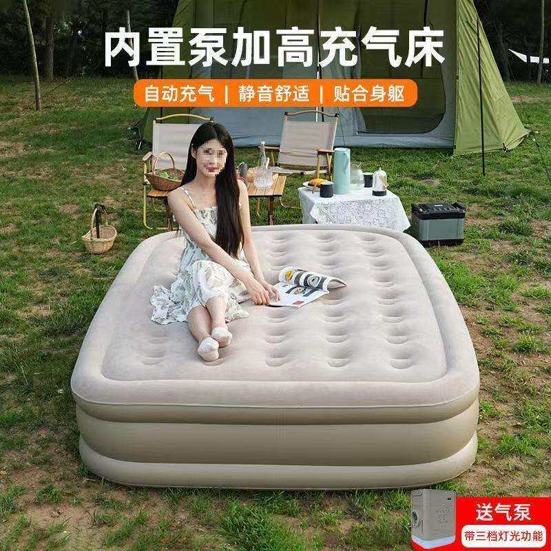 自动充气床打地铺家用沙发床折叠睡垫户外露营便携加高超厚气垫床