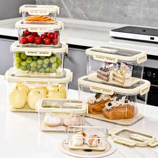 冰箱保鲜盒方形冰箱收纳盒带沥水水果蔬菜储物盒四件套保鲜食物盒