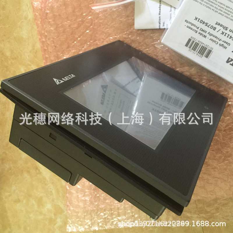 台达人机界面TP70P-RM0/ TP70P-RM1/ TP70P-RM2 文本型 触摸控制图片