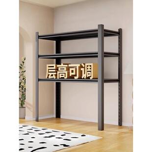 家用货架置物架阳台一体靠墙落地多层厨房收纳架行李箱储物架铁架