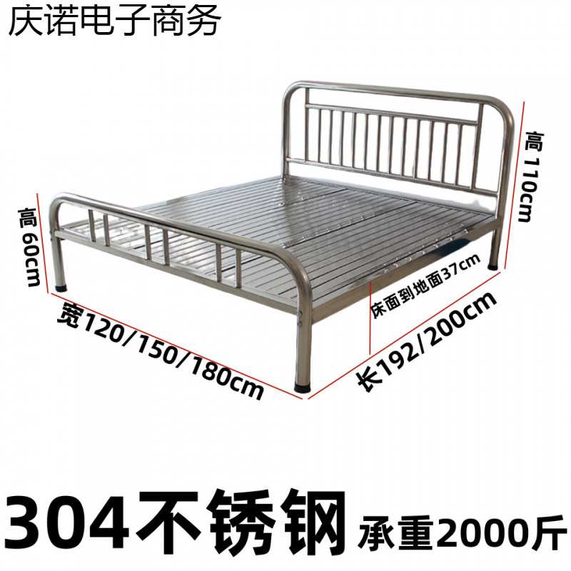 304不锈钢加厚大床单人床双人床新款主卧耐用1.8米出租房1.2米1.5
