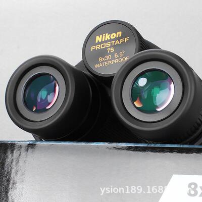 尼康Nikon尊望PROSTAFF7S小巧便携防滑双筒高清高倍望远镜
