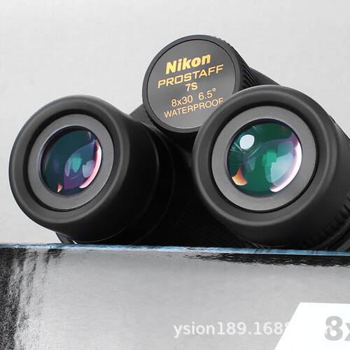 尼康Nikon尊望PROSTAFF7S小巧便携防滑双筒高清高倍望远镜