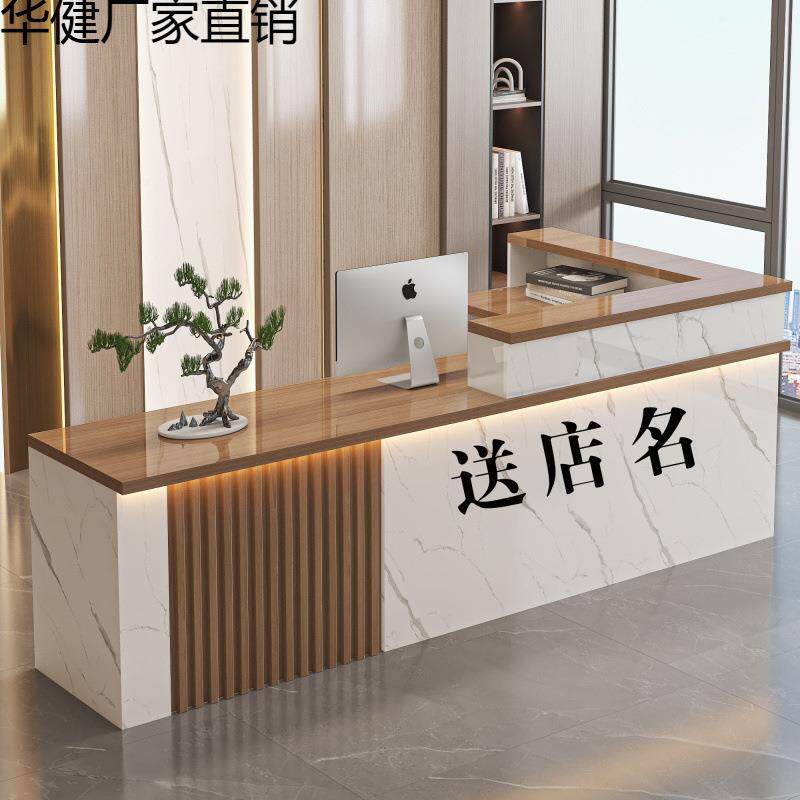 收银台公司前台接待台烤漆前台桌服装店奶茶店院吧台柜台