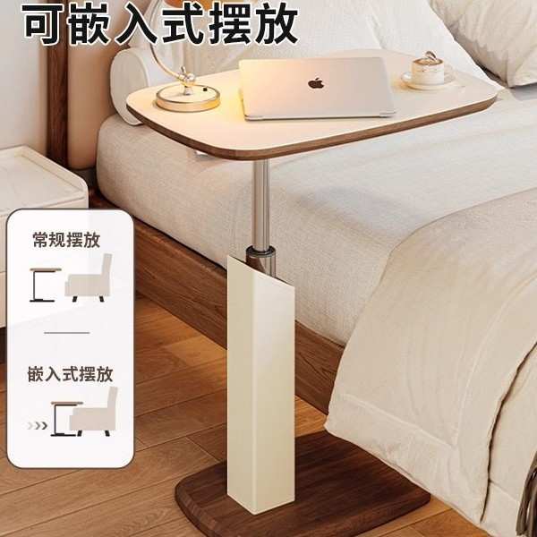 中古风升降可移动沙发边几客厅茶几小桌子床头边桌电脑桌C型角几图片