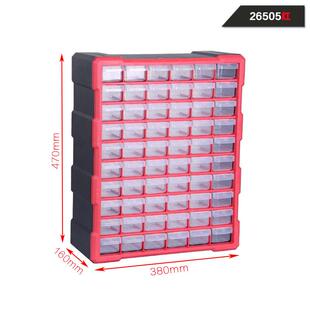 高品质桌面收纳盒抽屉式零件箱收纳盒元件盒配件盒零件盒26505