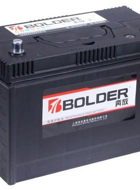 奔放免维护蓄电池6-QW-110大货车工程机械船舶车辆启动12V110AH