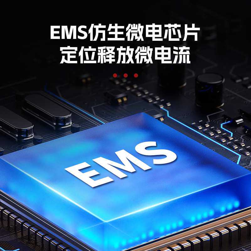 EMS智能加热腹肌贴腰带健身器材 燃脂锻炼器健腹器运动器材按摩仪