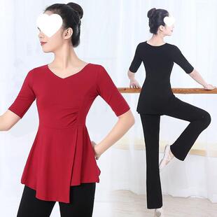 舞蹈服练功服套装女新款形体礼仪跳舞成人舞服装春夏季现代舞蹈服