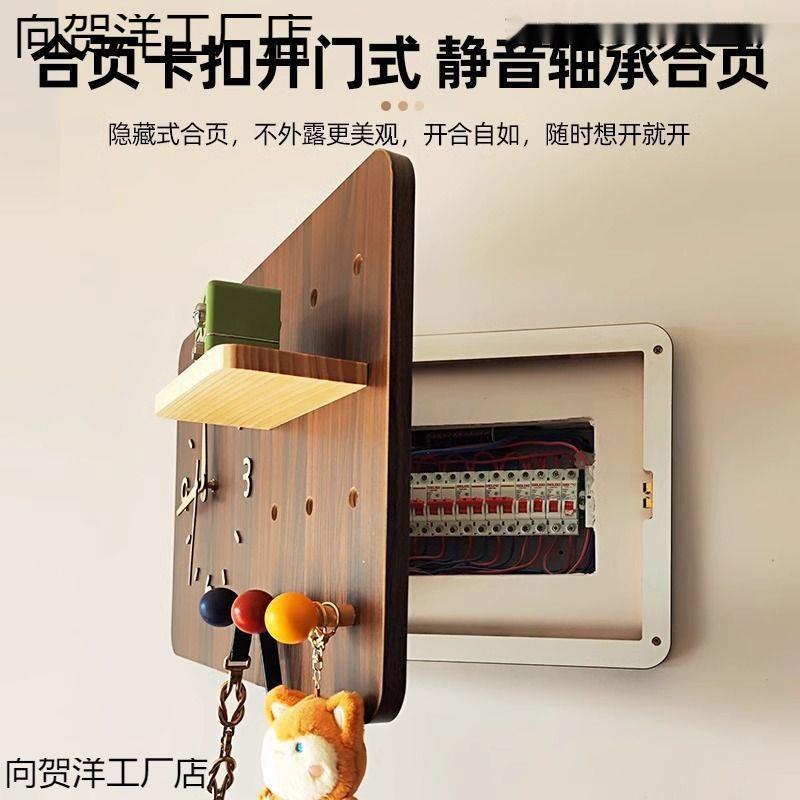 电表箱装饰画带钟表2025新款中古风免打孔弱电闸盒遮挡洞洞板时钟图片