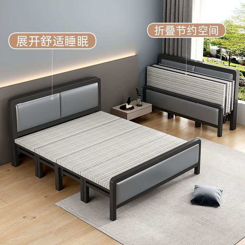 四折折叠床双人床家用简易木床铁床单人床出租屋板床午休床铁艺床
