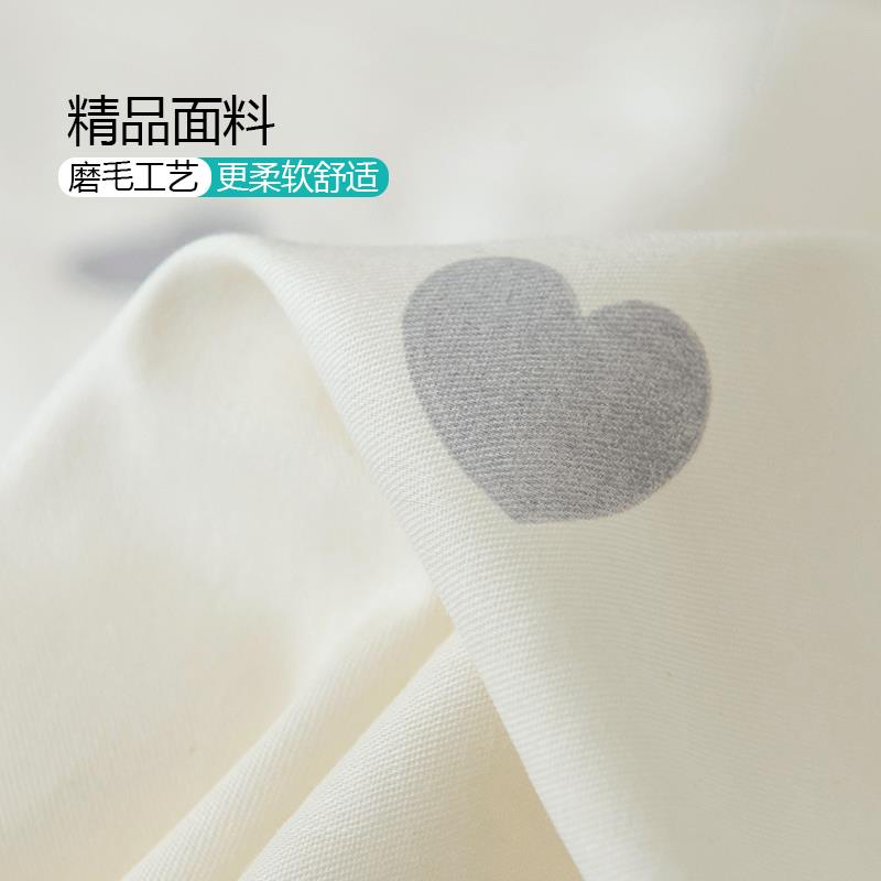 P66D韩版白色爱心简约四件套床单被套学生宿舍女生床上用品单人三