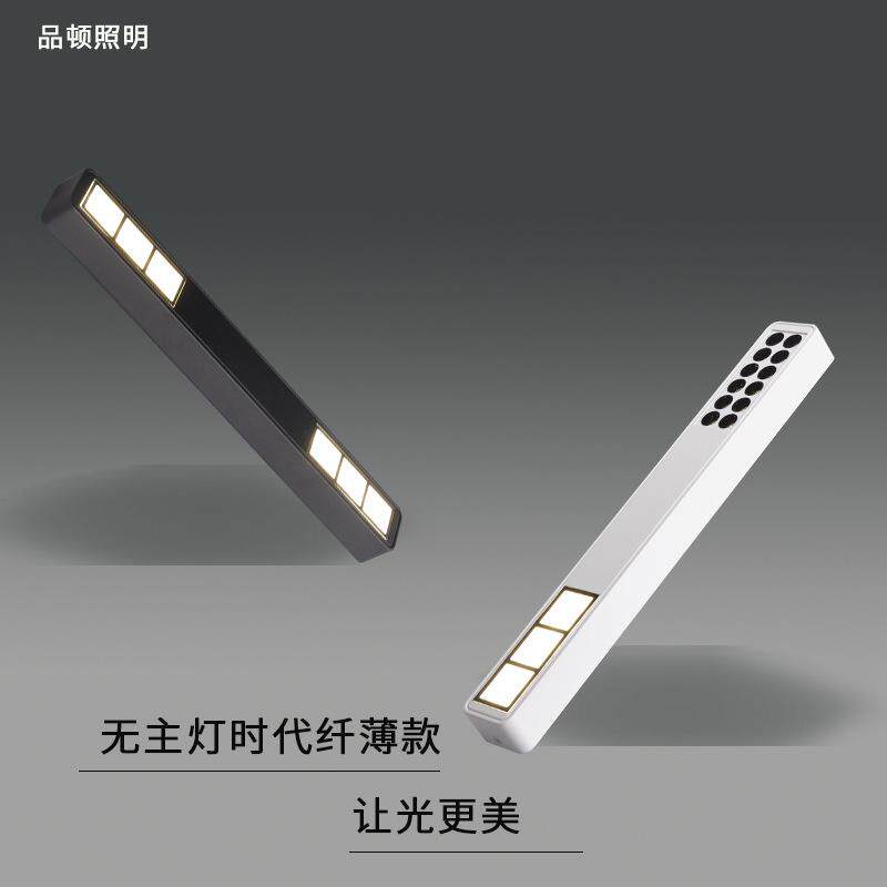 LED格栅筒灯无主灯长条客厅阳台明装筒射灯餐桌极简免开孔长形灯