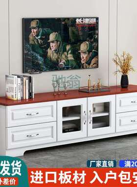FN6实木电视柜EO级客厅现代小户型储物柜一体卧室中式电视柜地柜