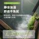 601144爬虫湿加器雾桌面家用L上加超水声波空气雾化增湿机超声波