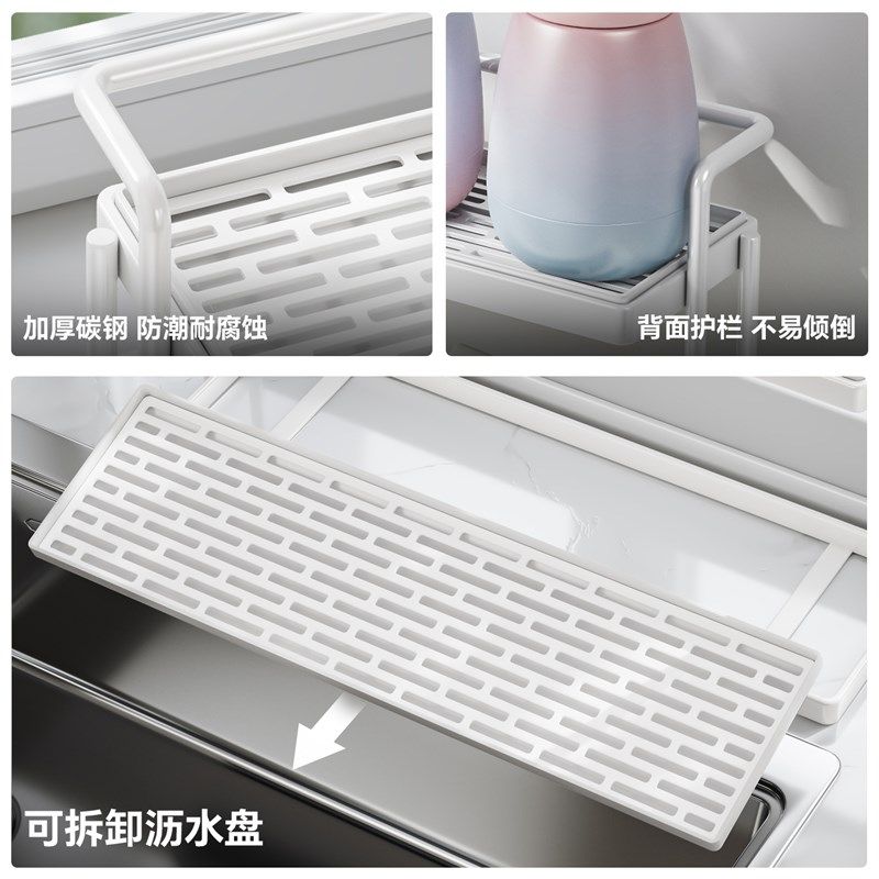 杯架子置物架双层沥水收纳架x茶具玻璃杯架带托盘一体桌面咖啡杯