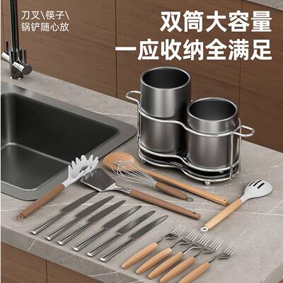 筷子收纳家用筷筒厨房沥收纳盒具筒筷子筒篓放勺子水KT-0031-快子