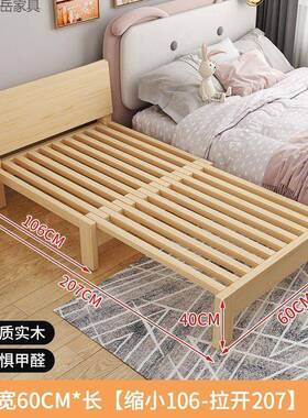 全实木抽拉式发沙床缩式阳沙47761发床台两用拼接床多功伸能两用