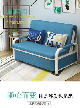 叠床单人床1.2米家用办公室躺椅DYC沙发午床用简折易床睡床午休两